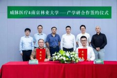 鞭策从动化产线研发！YOUMAGIC舒立缇研发…